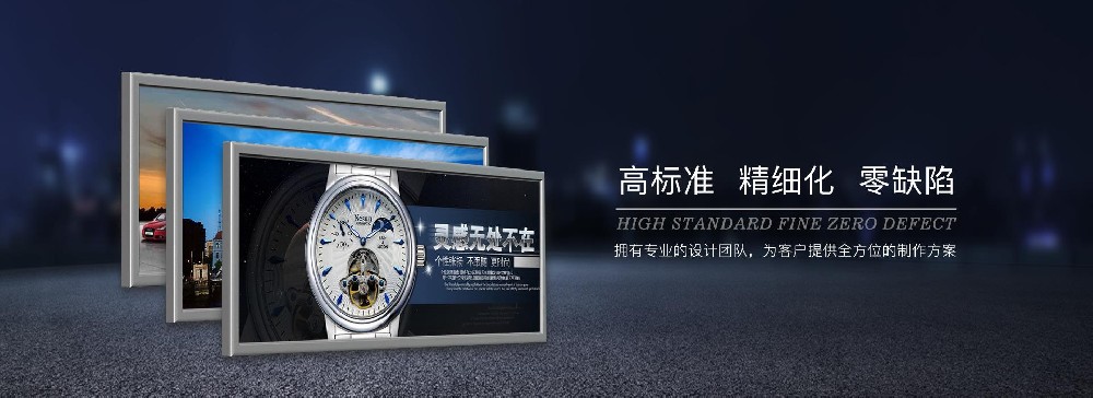 广告灯箱宣传的优势