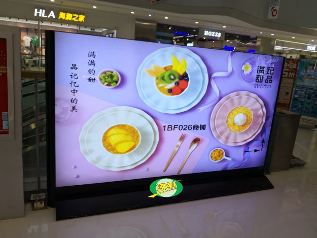立式单双面滚动灯箱