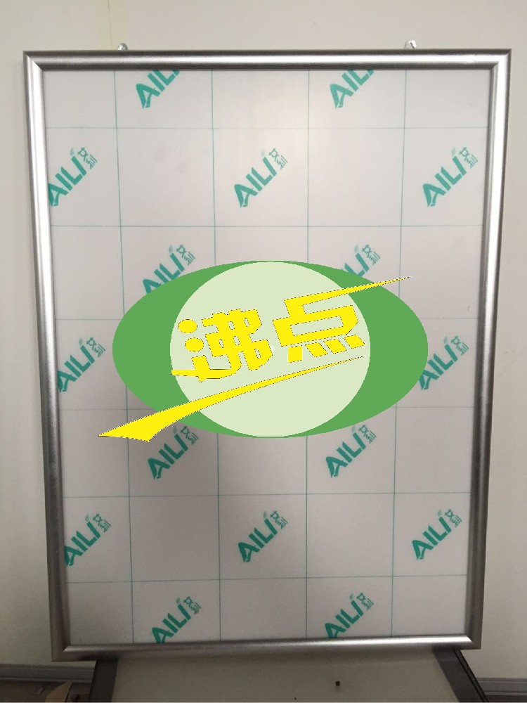 2515#弧盖超薄灯箱