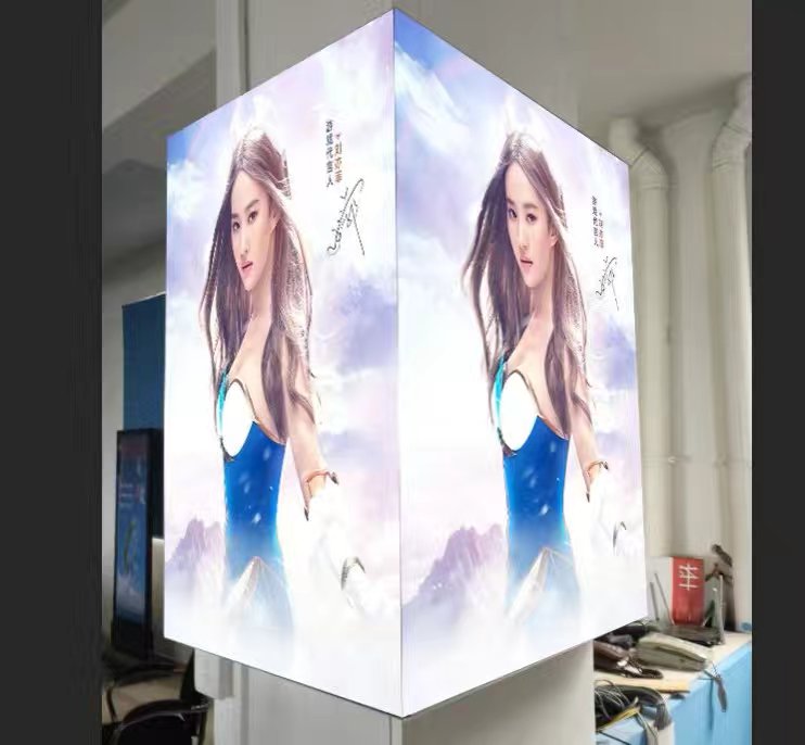 方柱体灯箱