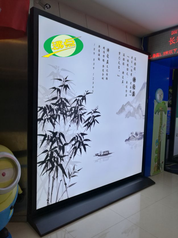 软膜灯箱的实用性