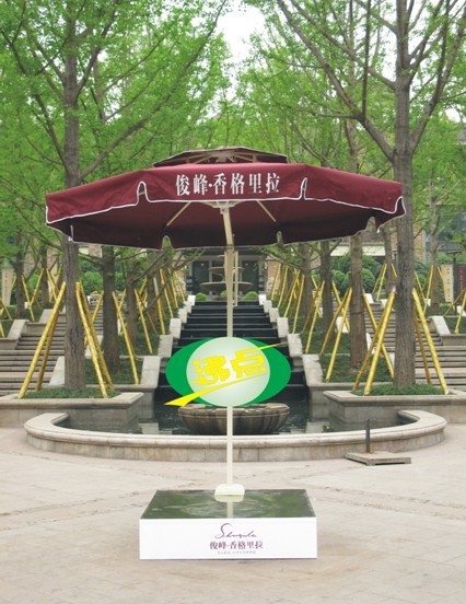 定制保安岗亭伞/户外太阳伞/遮阳伞/侧立伞/全钢结构伞/手摇铝伞