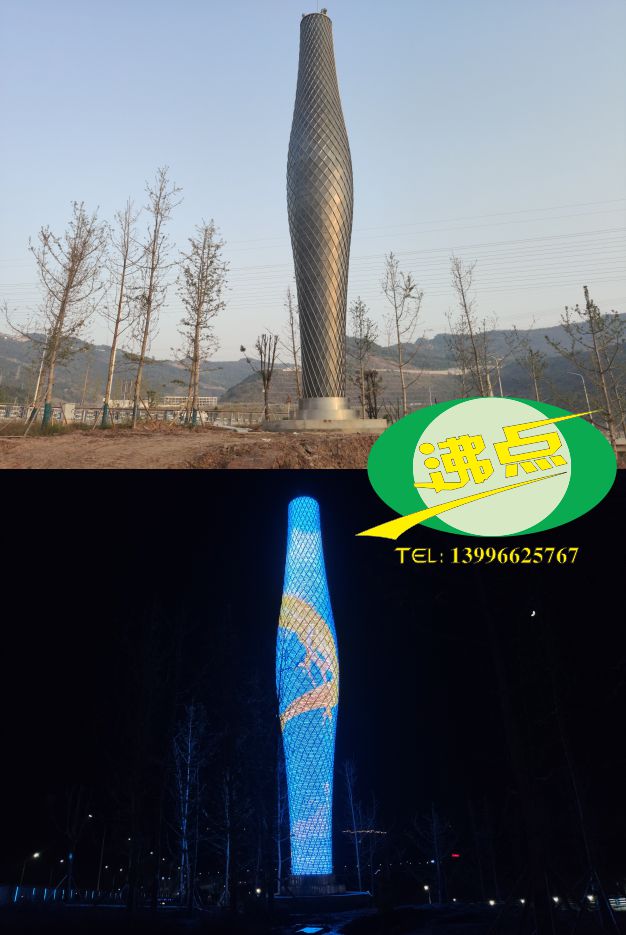云阳标志-实景照片2019 (1)-沸点Logo小图.jpg