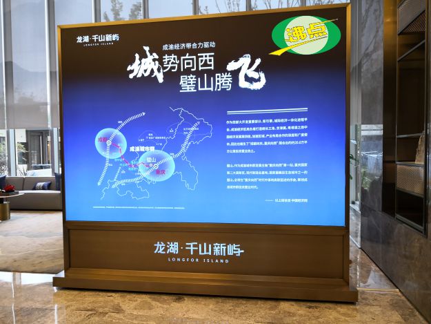 立式单双面固画灯箱