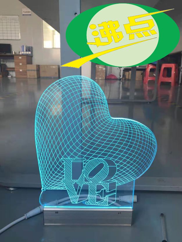 高端艺术发光标志